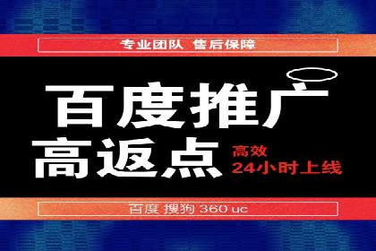 电商平台信息流优化案例：销量翻倍的背后